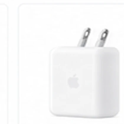 20W USB-C Power Adapter